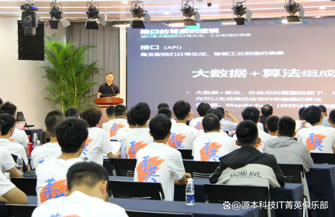 大学生暑期攻略：掌握大数据、云原生与人工智能，引领未来竞争